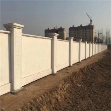 水泥围墙 养殖场与仿古风格的理想选择