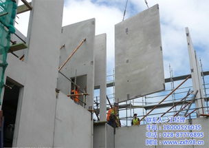 环保建材新篇章 贵州周兴和实业引领新型建筑材料发展